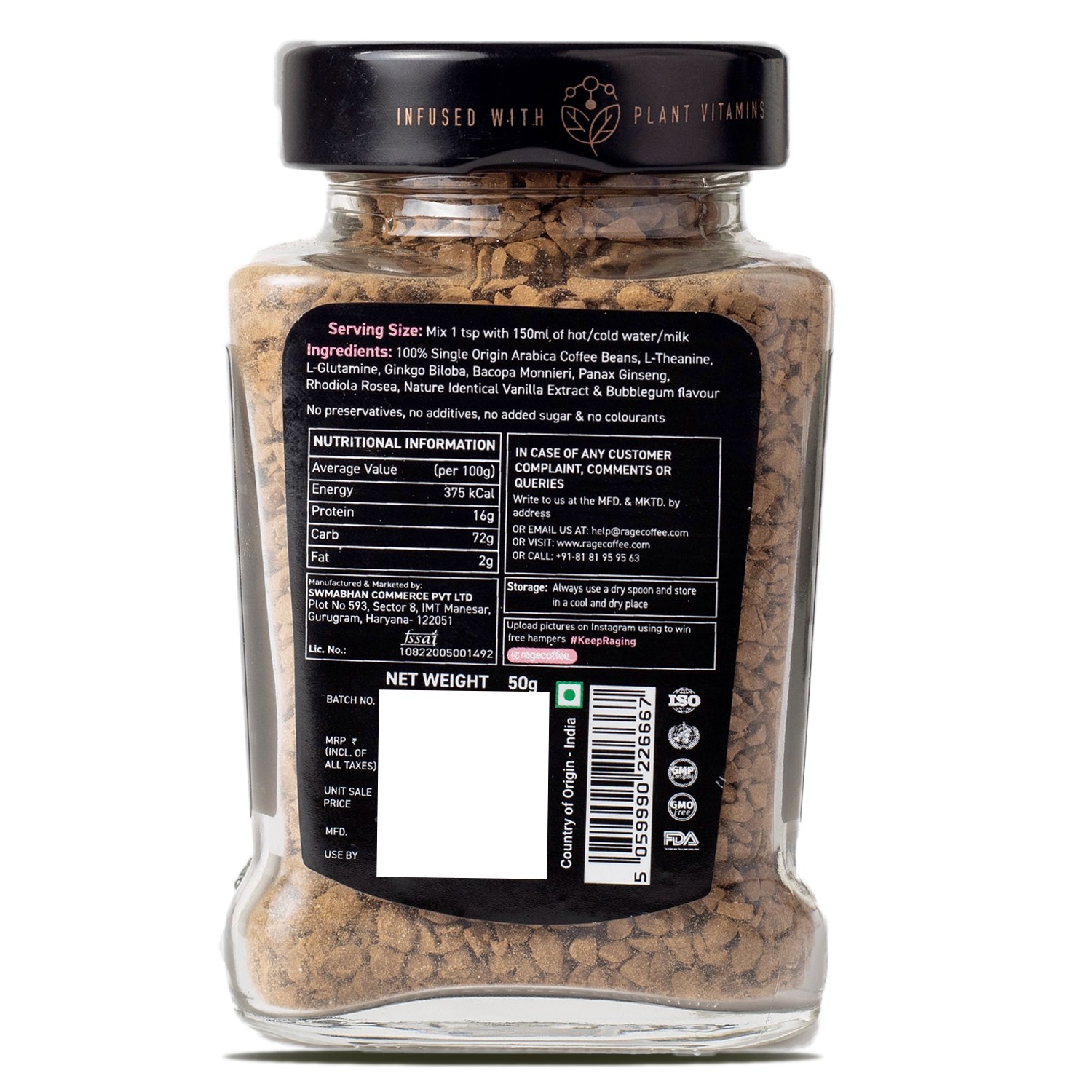 Rage Coffee 50 Gms Vanilla Bubblegum Flavour Premium Arabica Instant Coffee Boldest