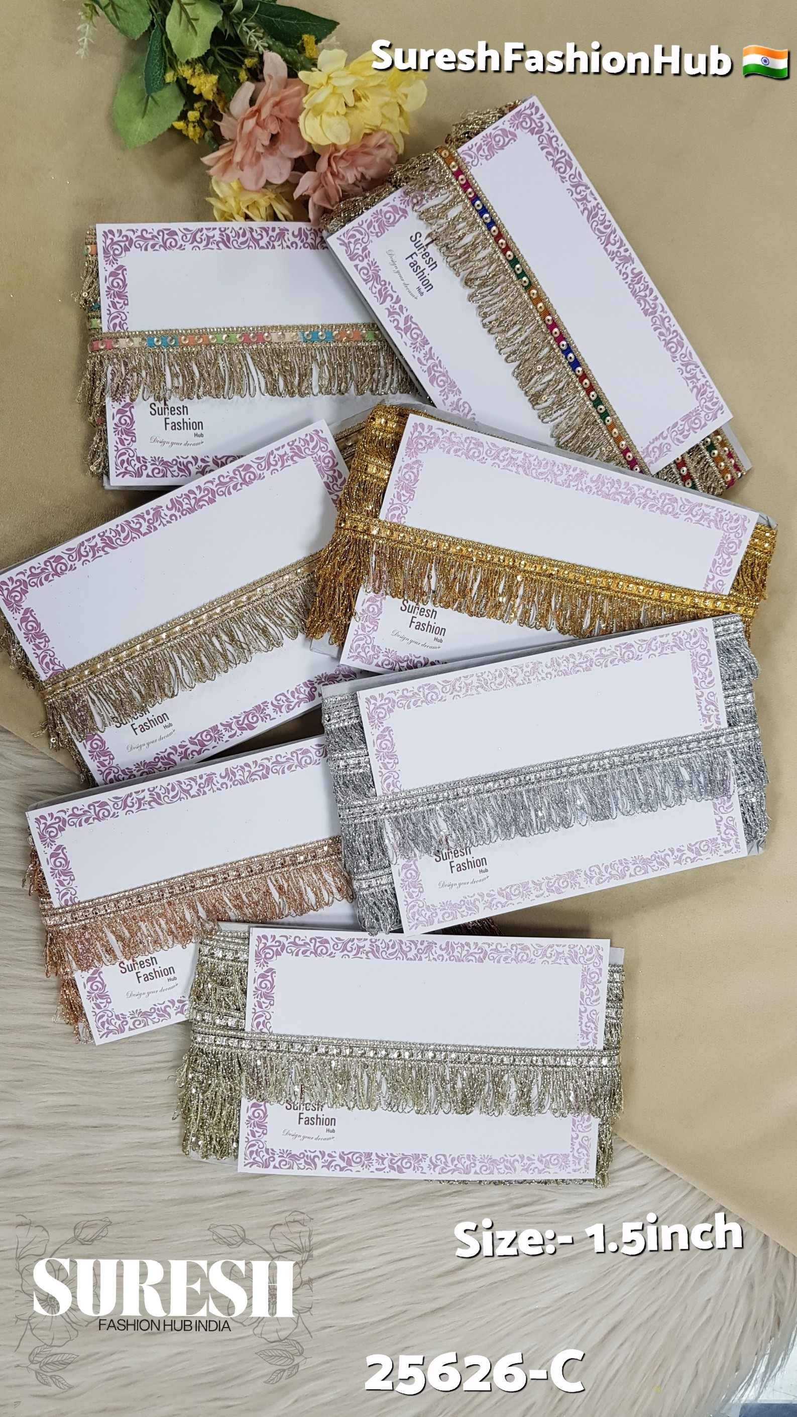 Rose Gold Zari Sequin Fringe Lace