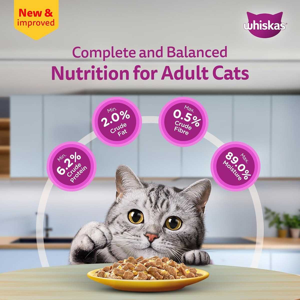 Whiskas Chicken Gravy Adult Wet Cat (1+ year) Food, 80g