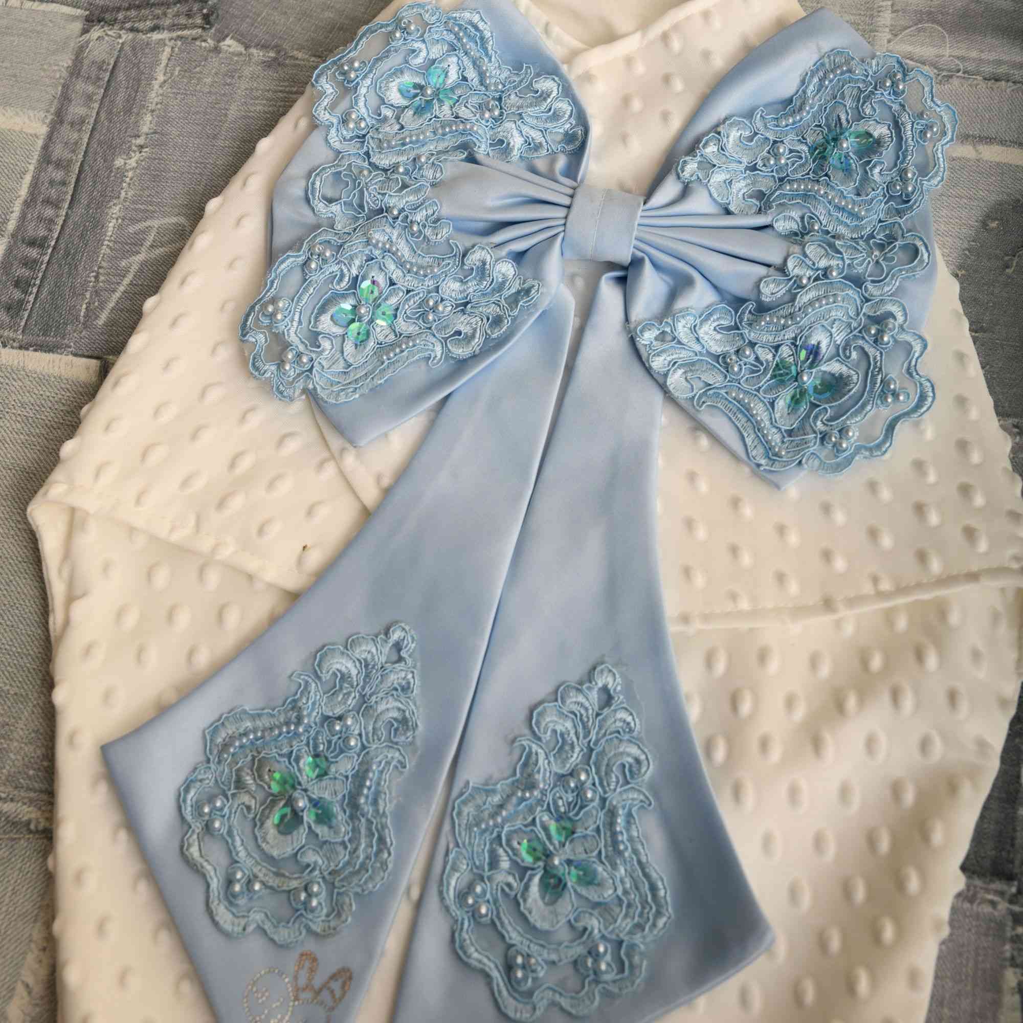 Sapphire Skies Baby Blooming Wrap