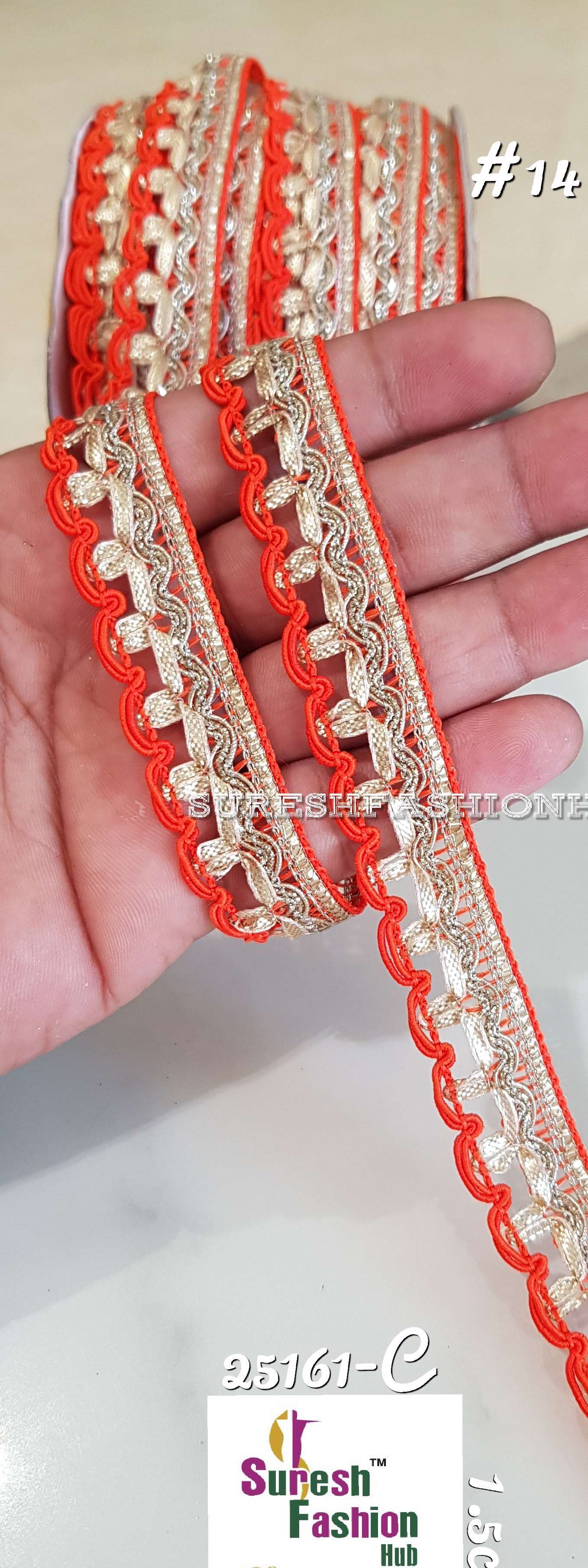 Orange And Golden Waves Designer Trim