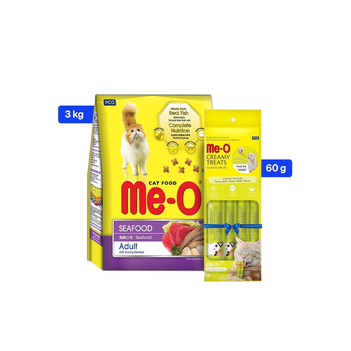 Me O Seafood Adult Cat Dry Food - 3 Kg + Treat