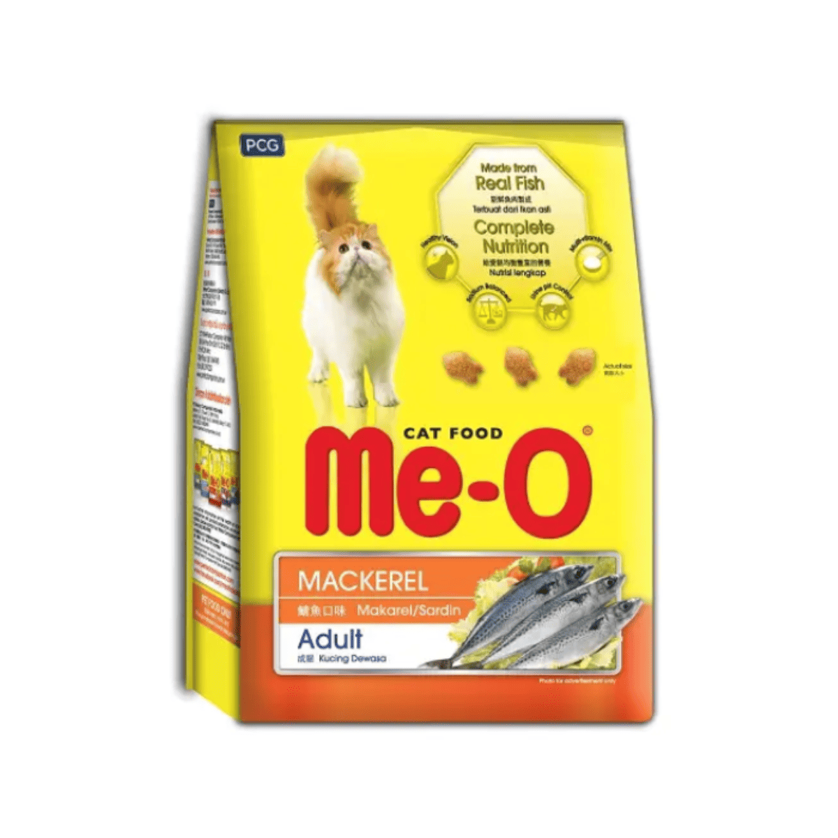Me O Dry Young Adult Cat Food Mackerel Flavor - 20 Kg + Treat