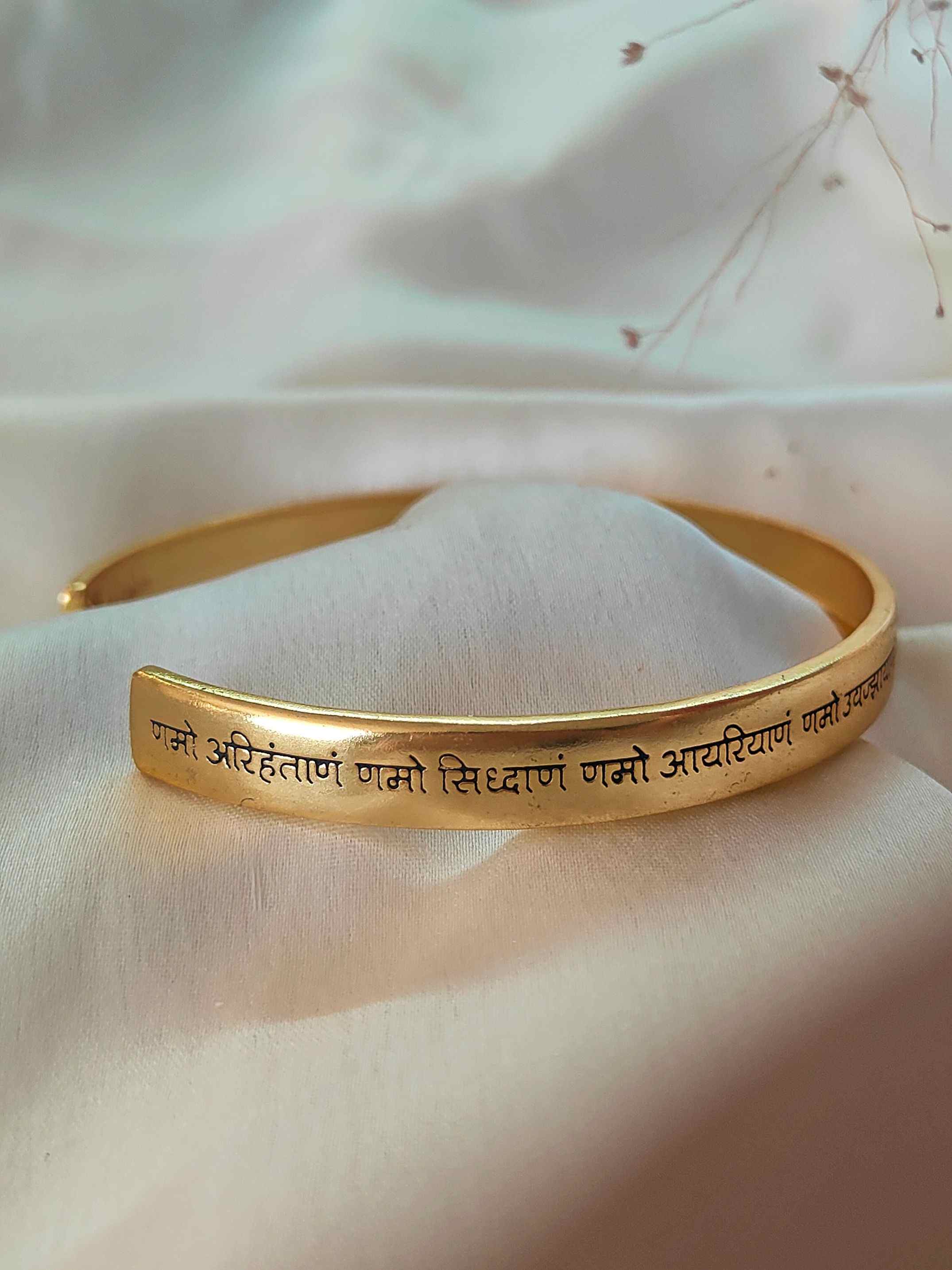 Navkar Mantra Kada Male
