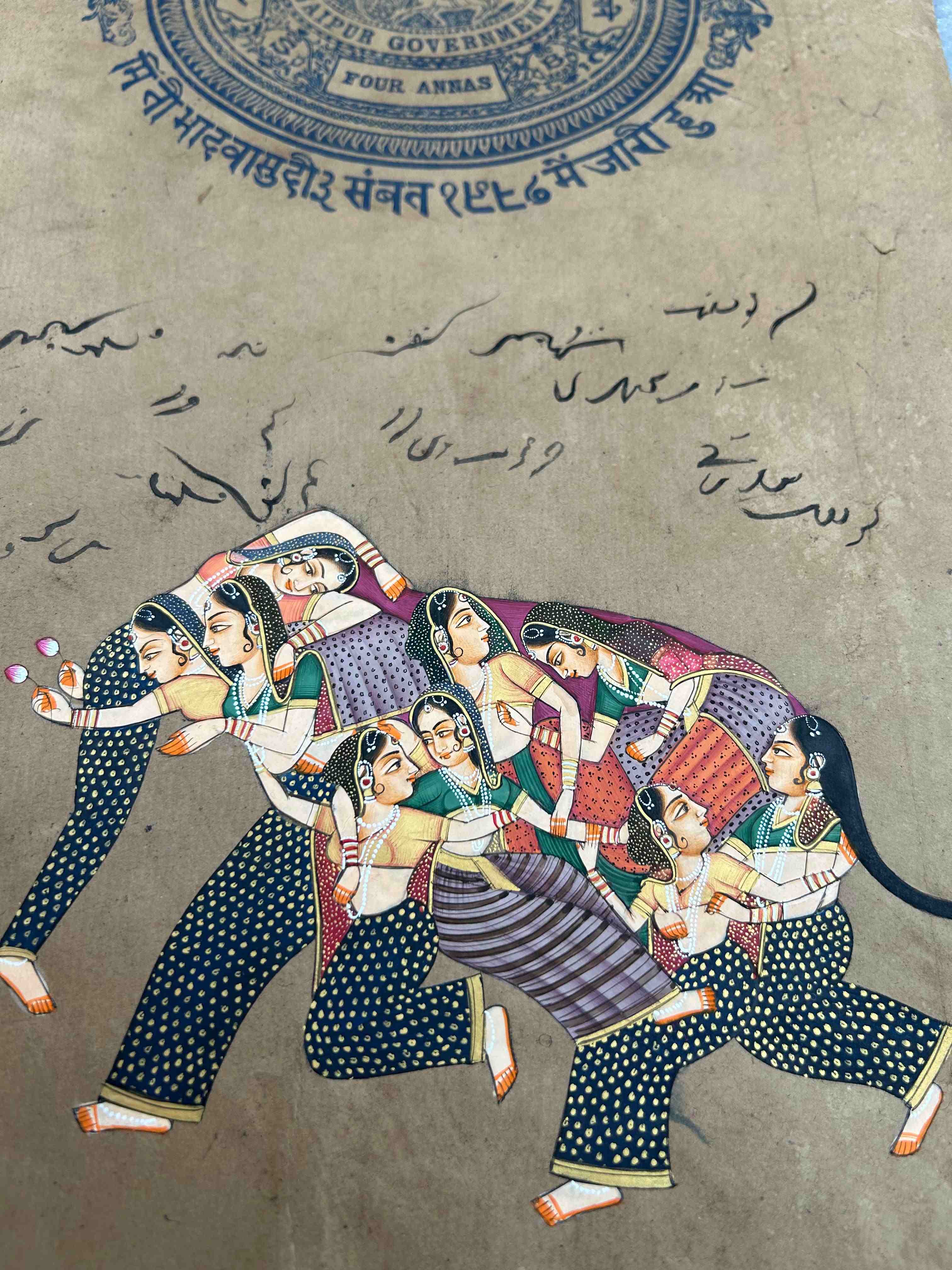 Nine Women Elephant Miniature Painting