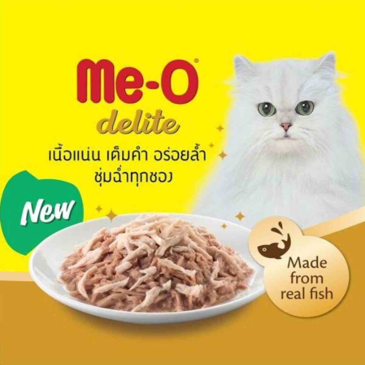 Me O Pouch Delite Tuna Chicken Flake Jelly Wet Cat Food, 70g