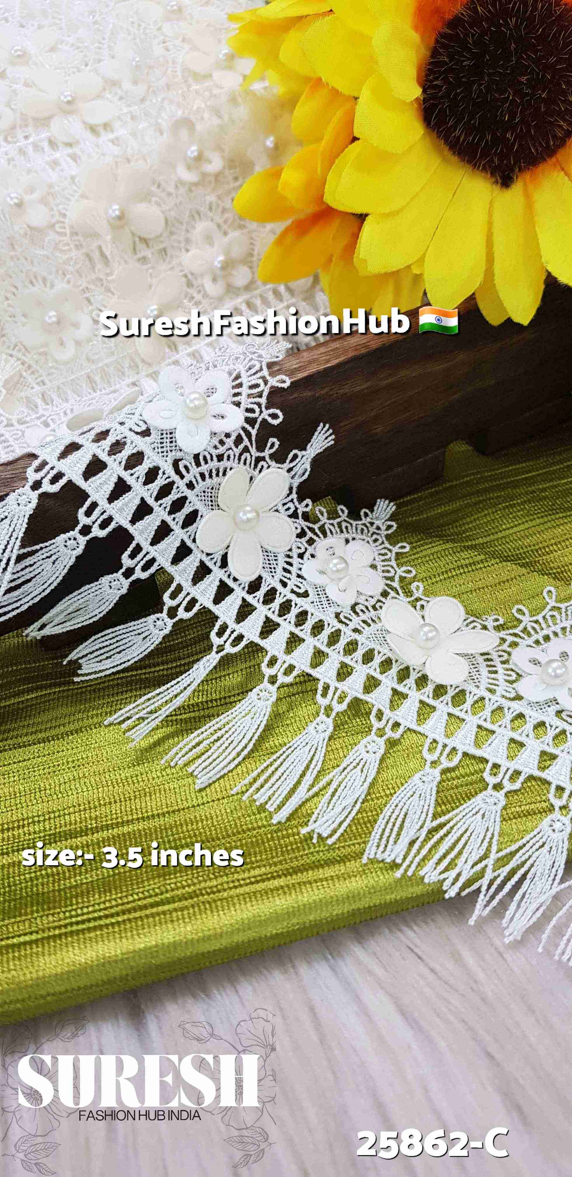 Off-White GPO Tassel Applique Pearl Lace