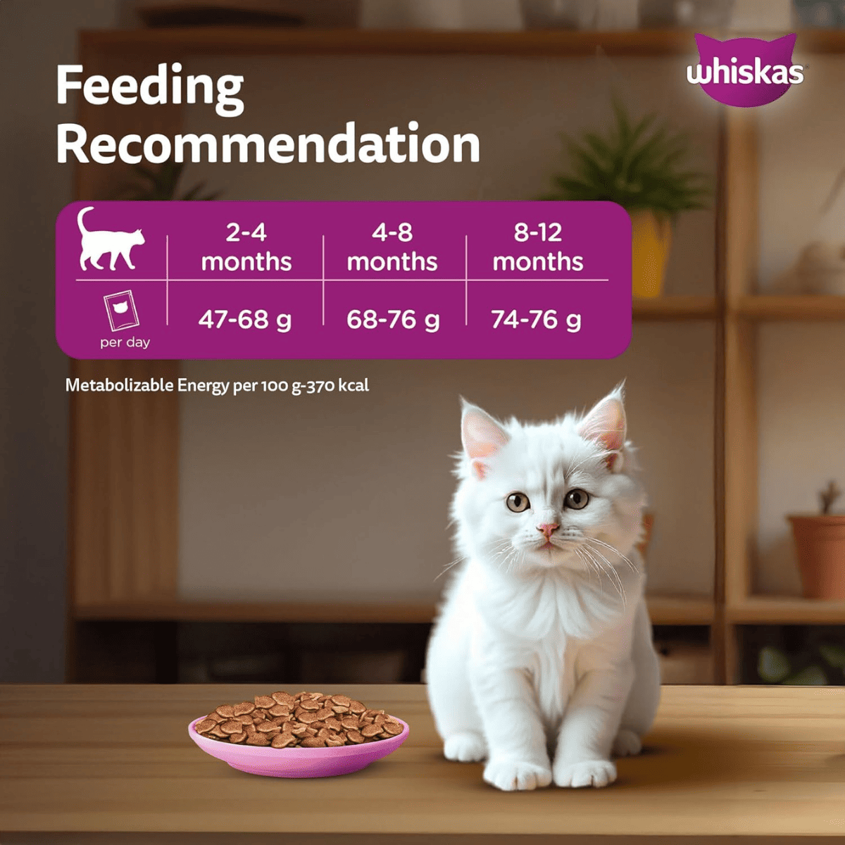 Whiskas (2 to 12 months) Persian Kitten Cat Dry Food