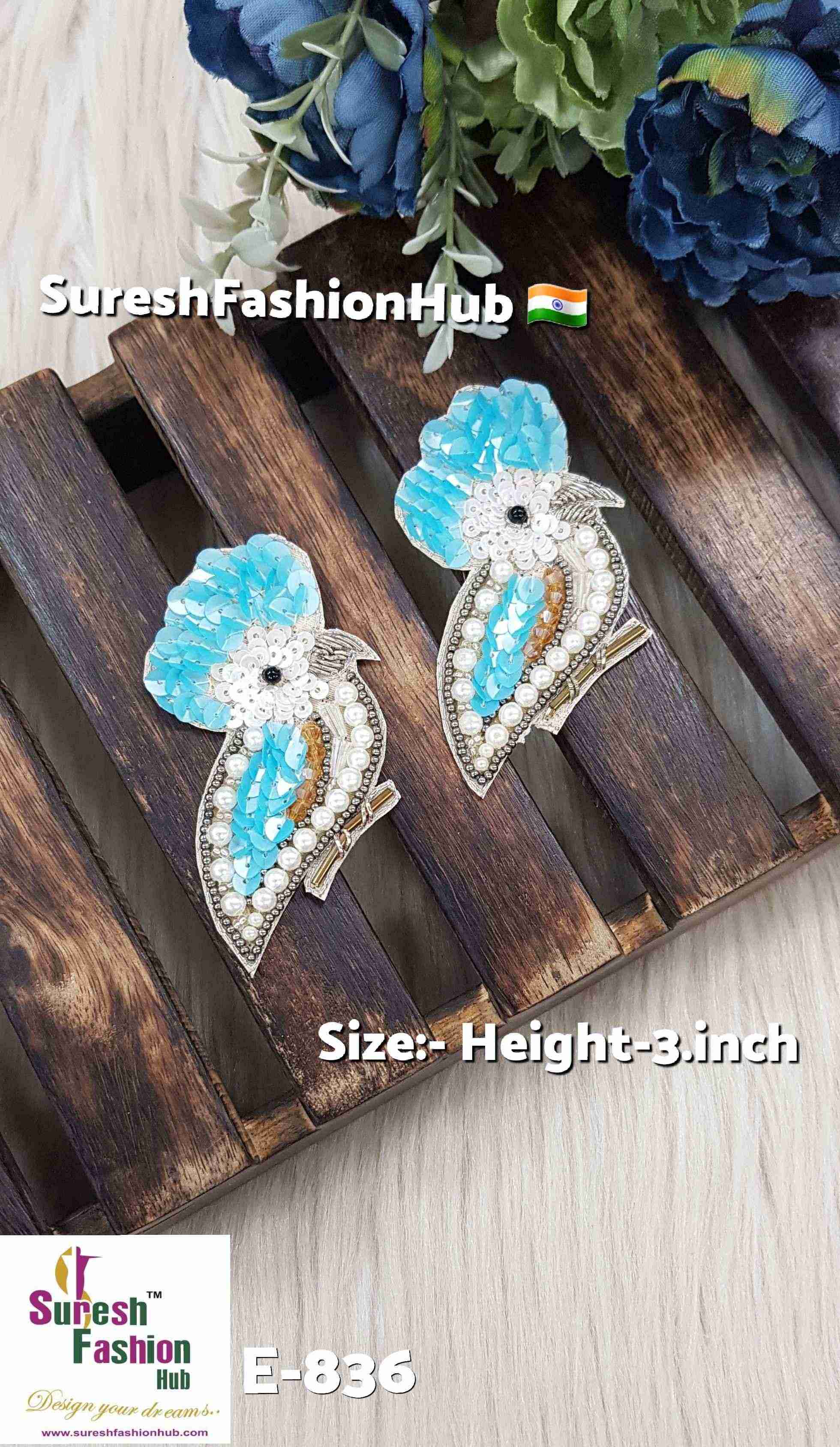 Light Rama Perched Bird Left Patch
