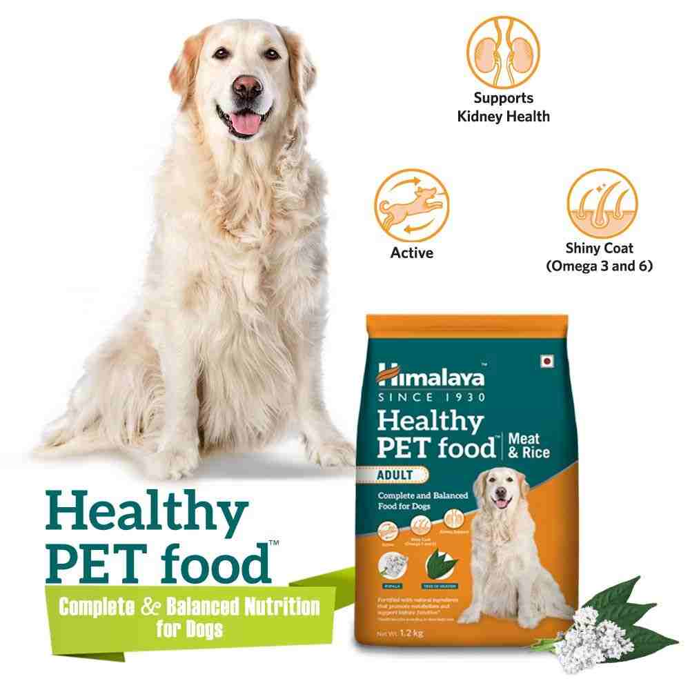 Himalaya Meat and Rice Adult Dry Dog Food