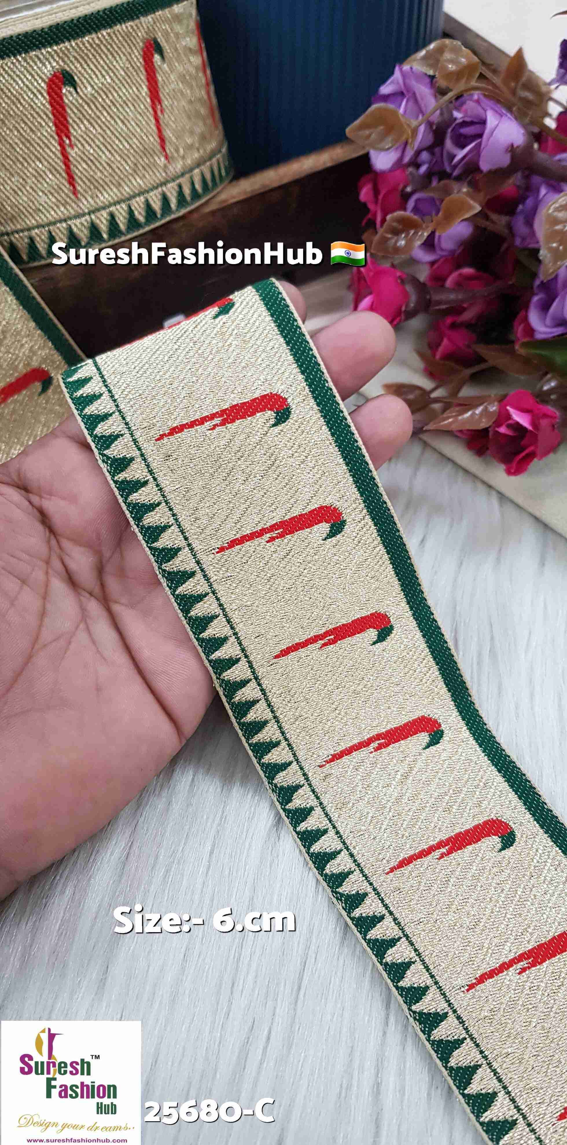 Bottle Green Banarasi Gold Lace
