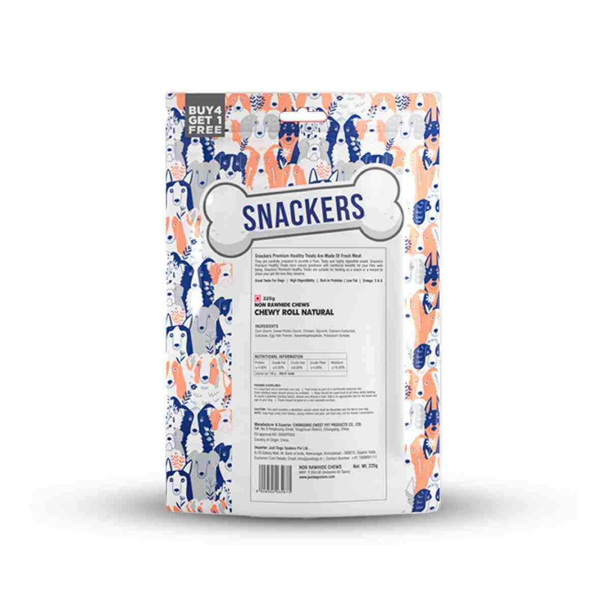 Snackers Non Rawhide Chews Chewy Roll Natural for Dogs, 225 g