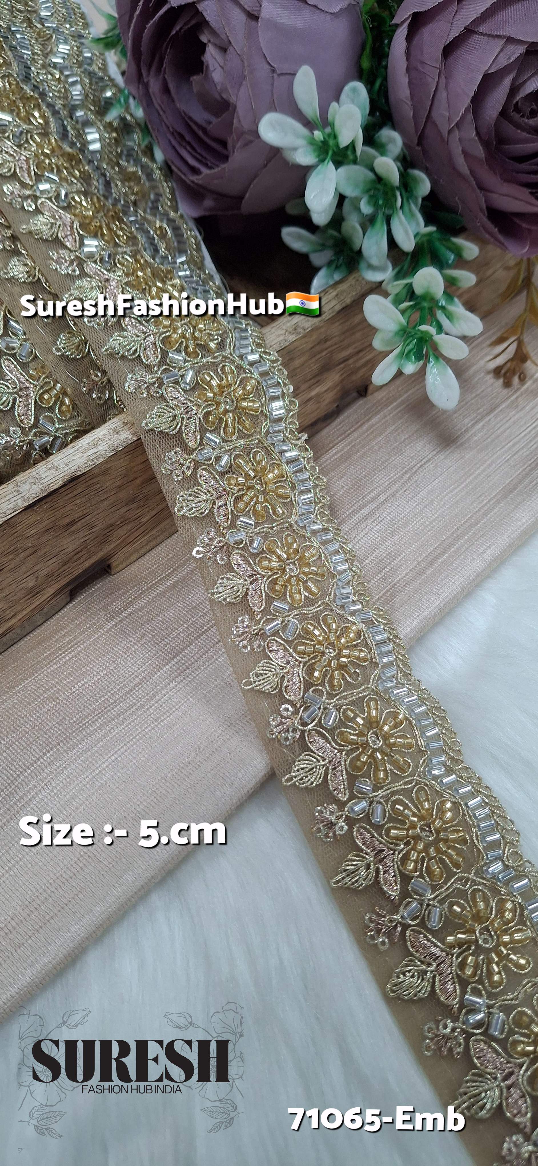 Gold & Silver Mix Ornate Embroidery Lace