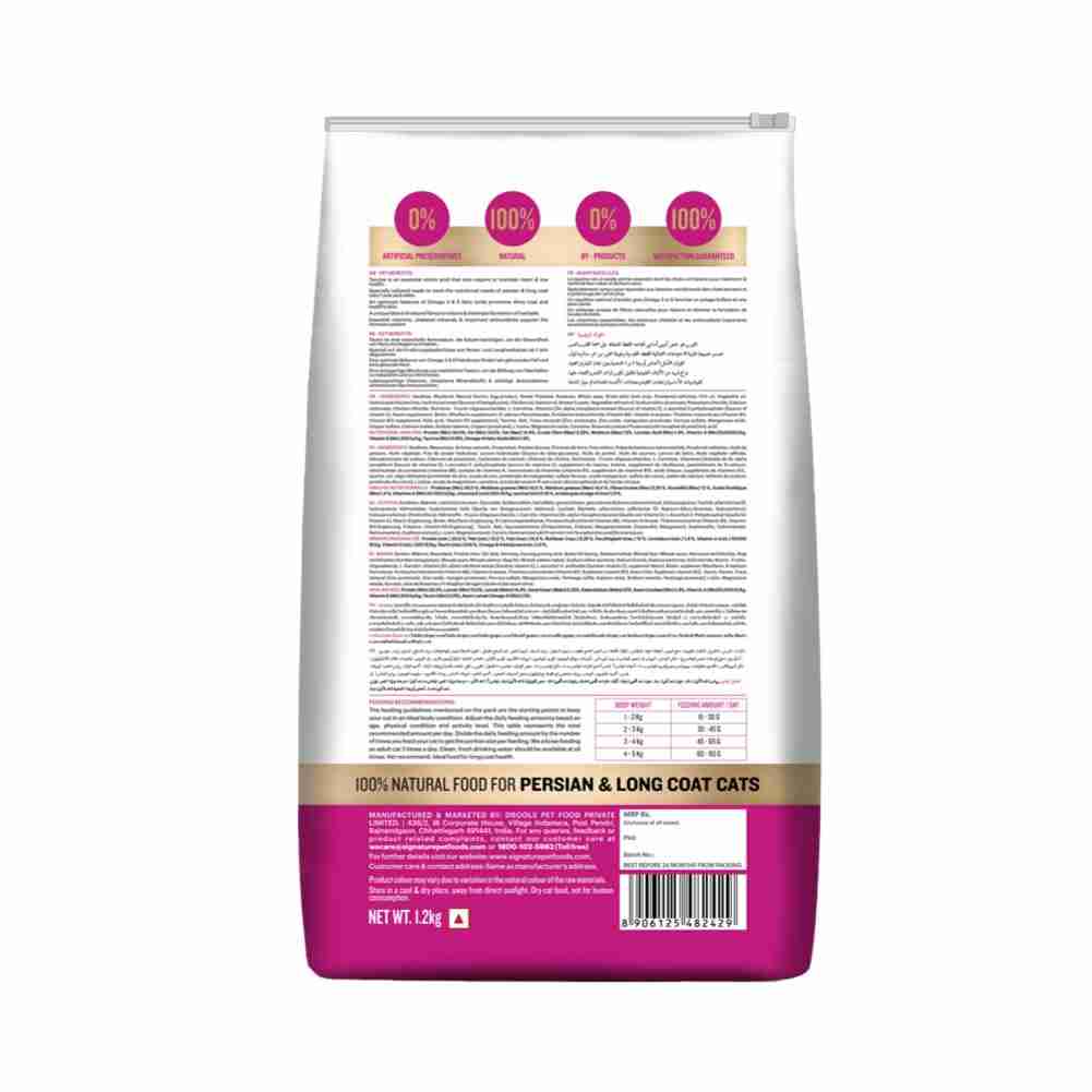 Grain Zero Ocean Fish, Sardine and Mackerel Long Coat & Persian Adult Cat Dry Food