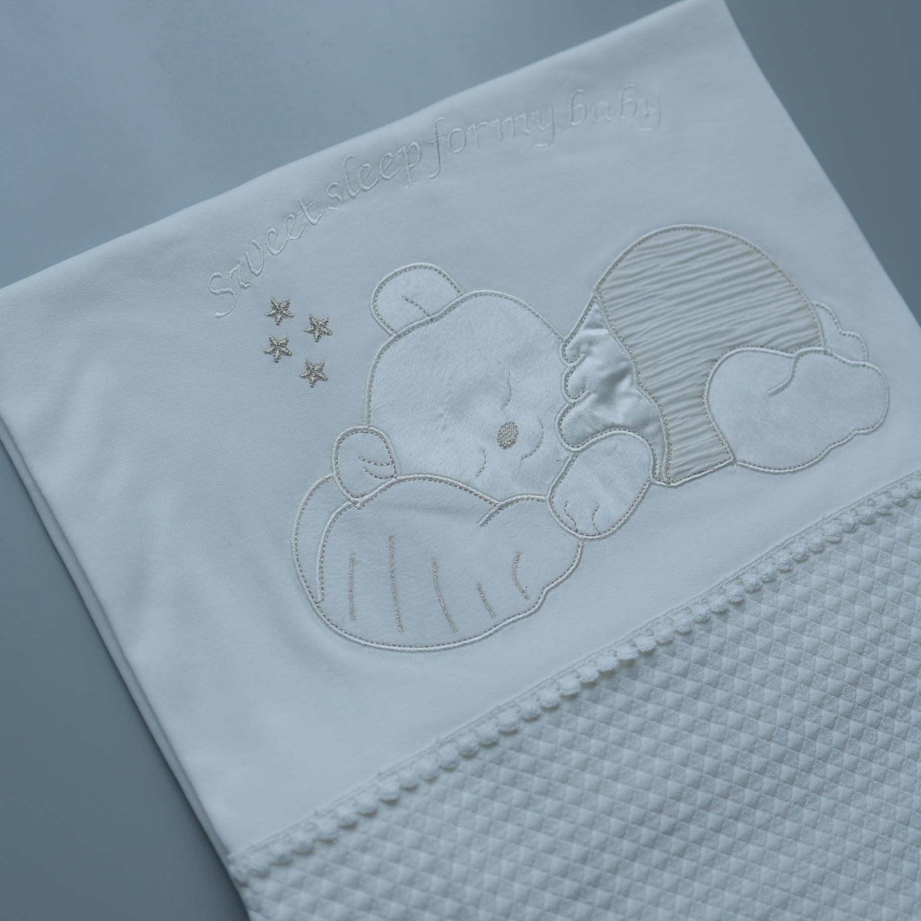 Lullaby Luxe Blanket