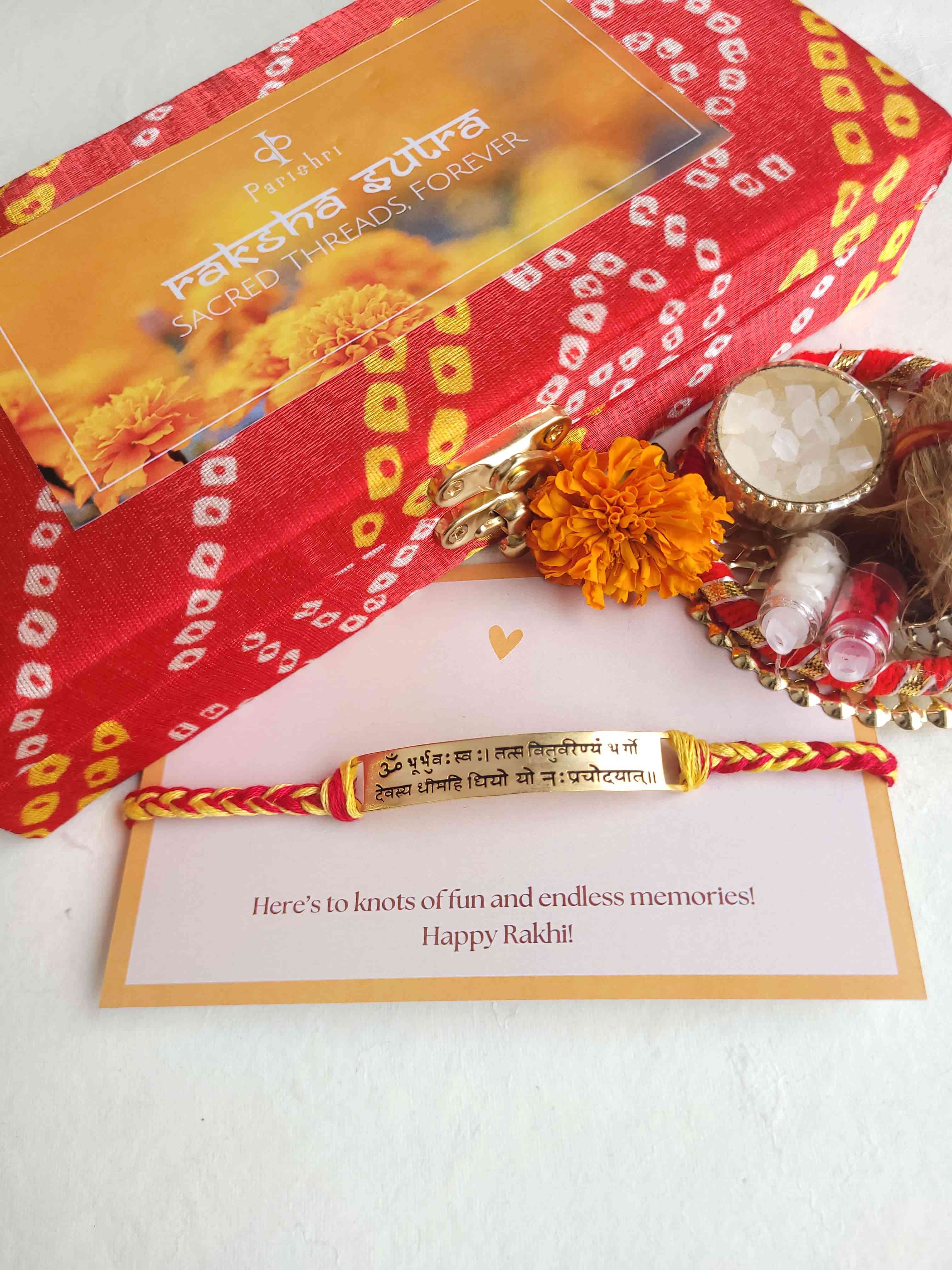 Gayatri Mantra Rakhi