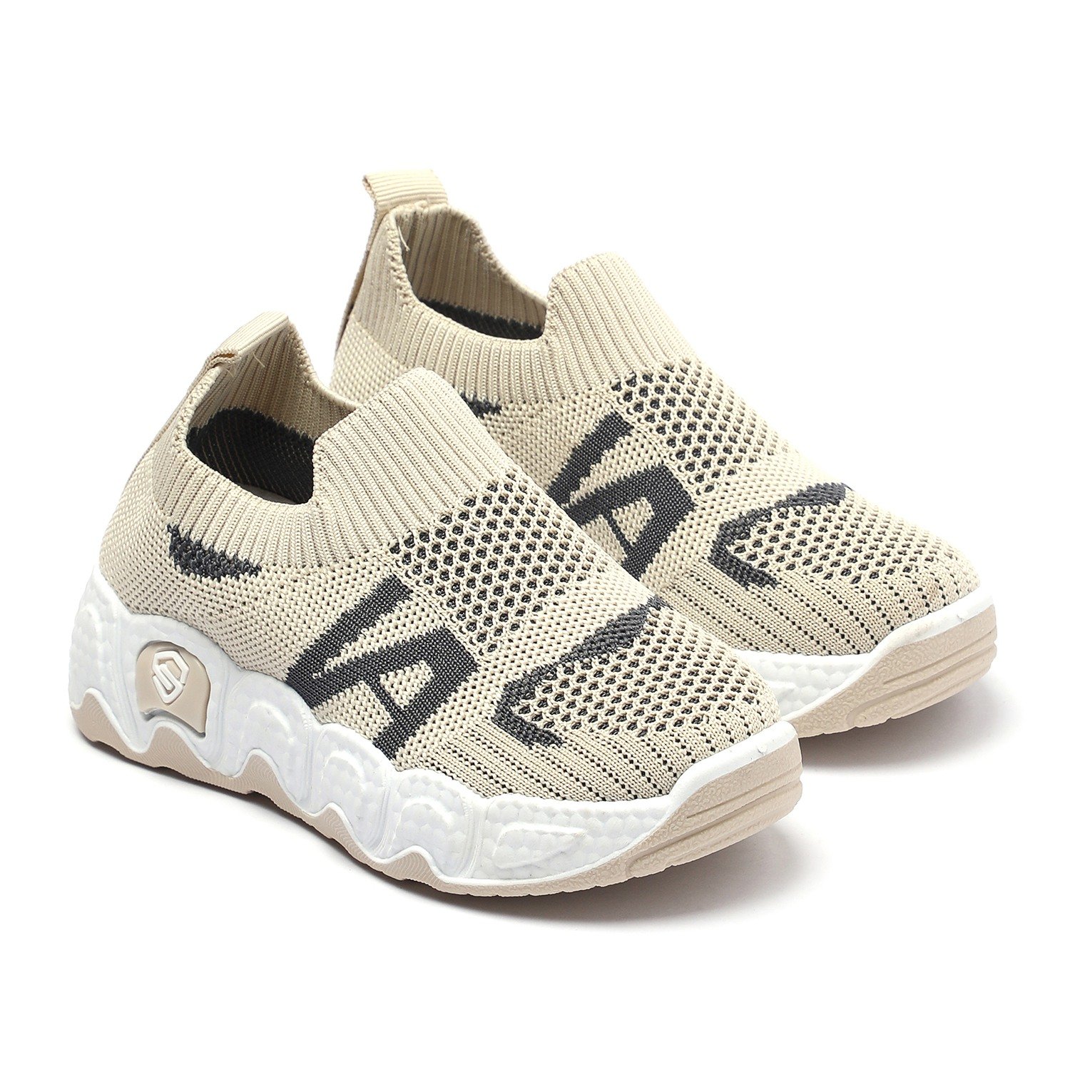 Kids Beige Casual Slip On Shoes