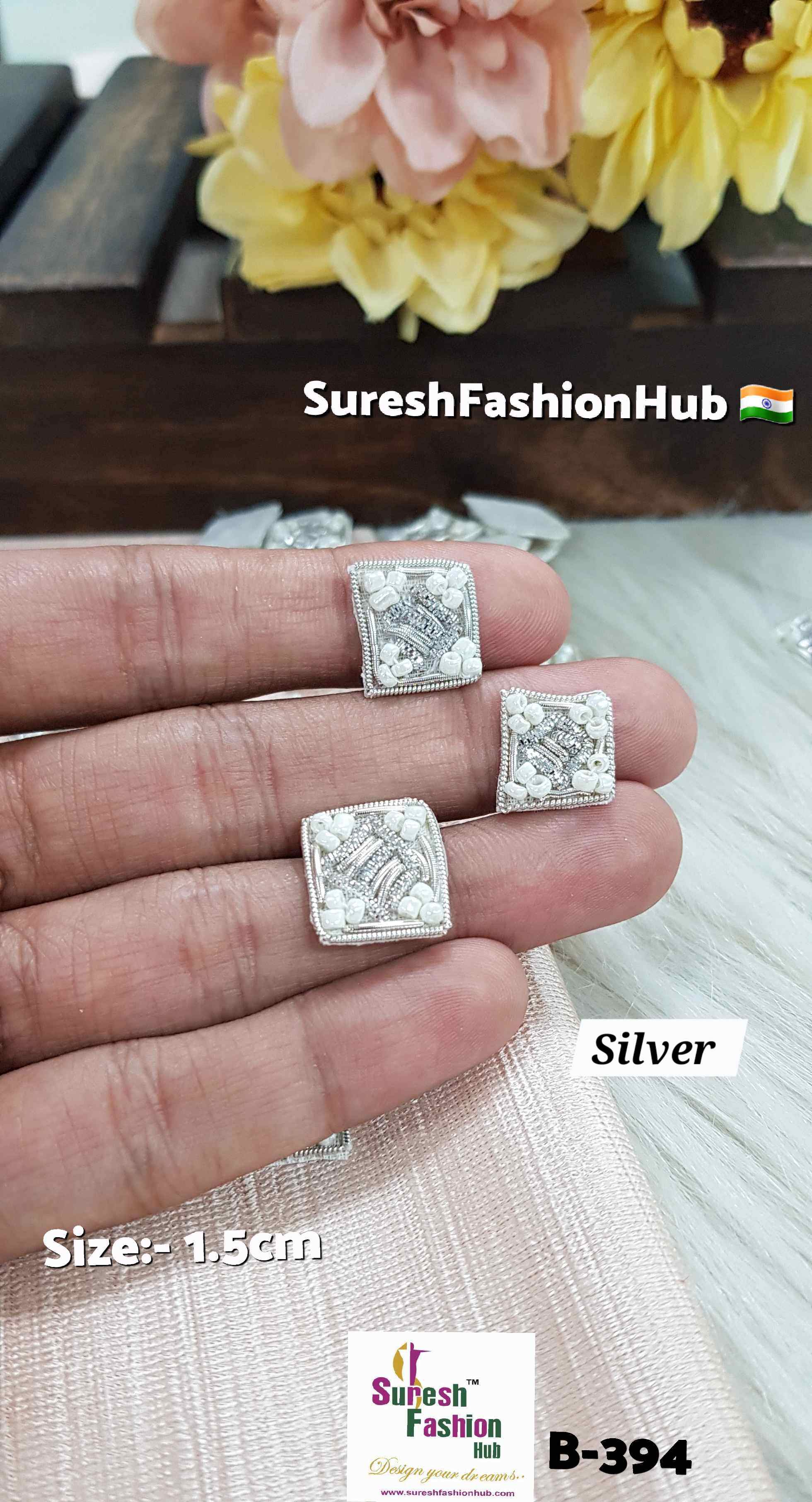 Silver Panel Buttie Set