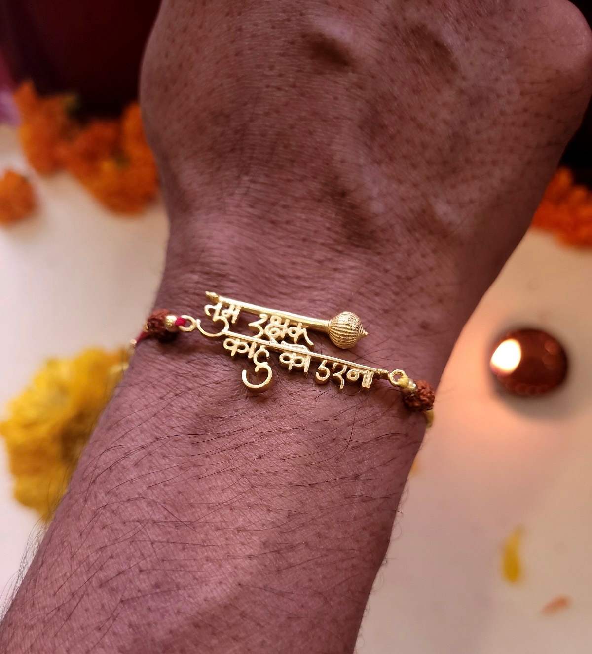 Tum Rakshak Rakhi
