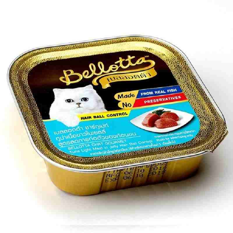 Clearance Sale | Bellota Gourmet Tuna Light Meat Hair Ball Control Gravy 80 Gm – (Best Before Mar’26)
