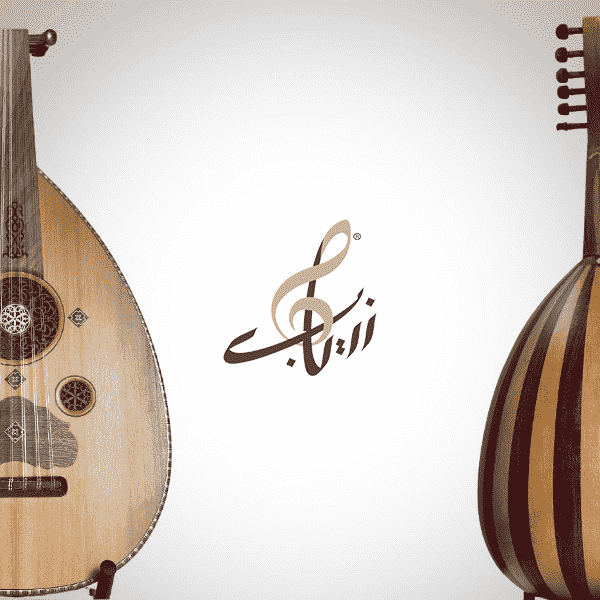 Zeryab A-i0+ عود عراقي بوجه من خشب التنوب وقصعة من خشب السابروس 4