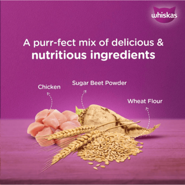 Whiskas Kitten Chicken in Gravy (2-12 months) - 80 gm