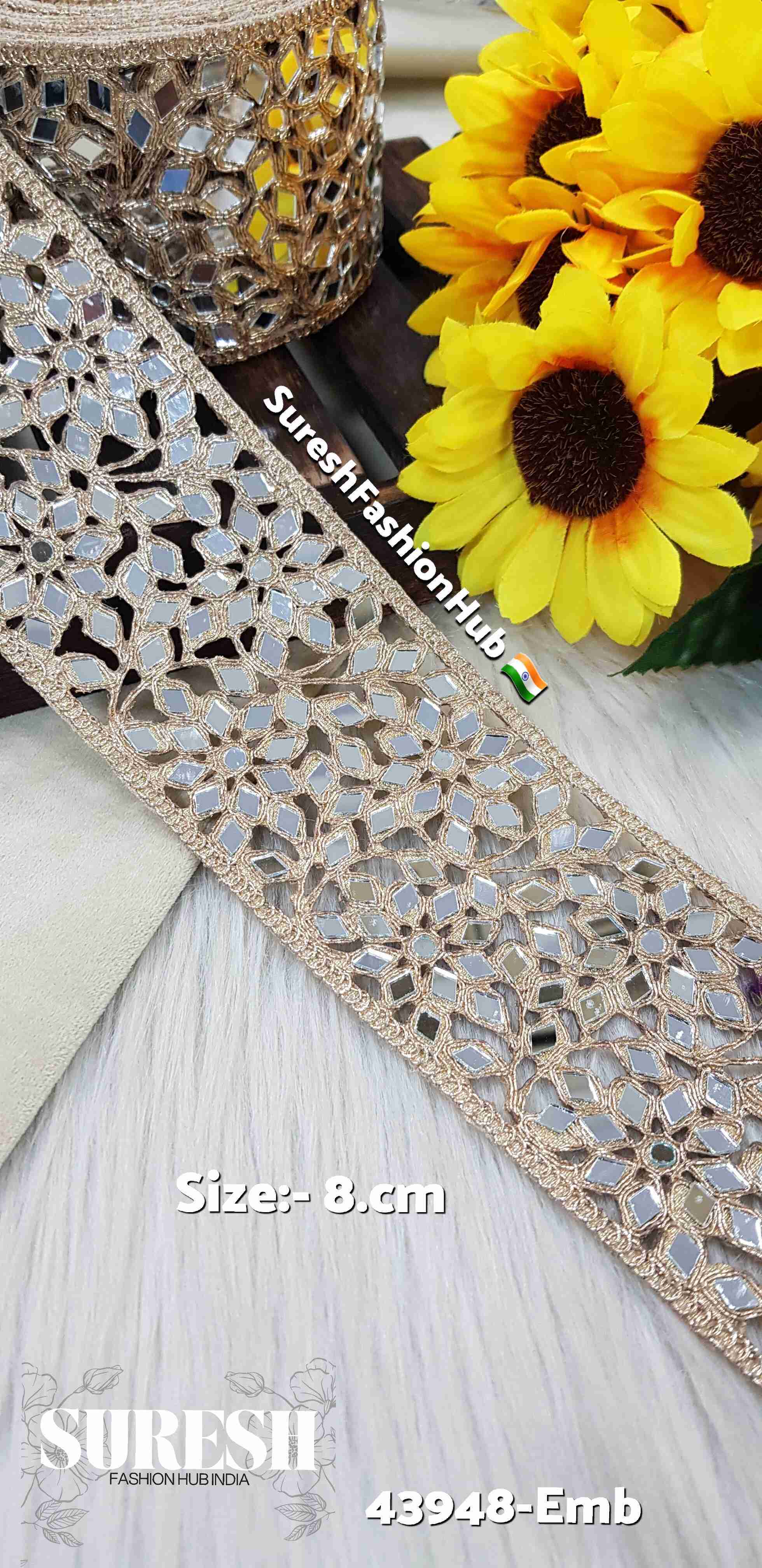 Rose Bloom Mirror Lace