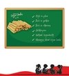 Soya Chalks Healthy Snacks