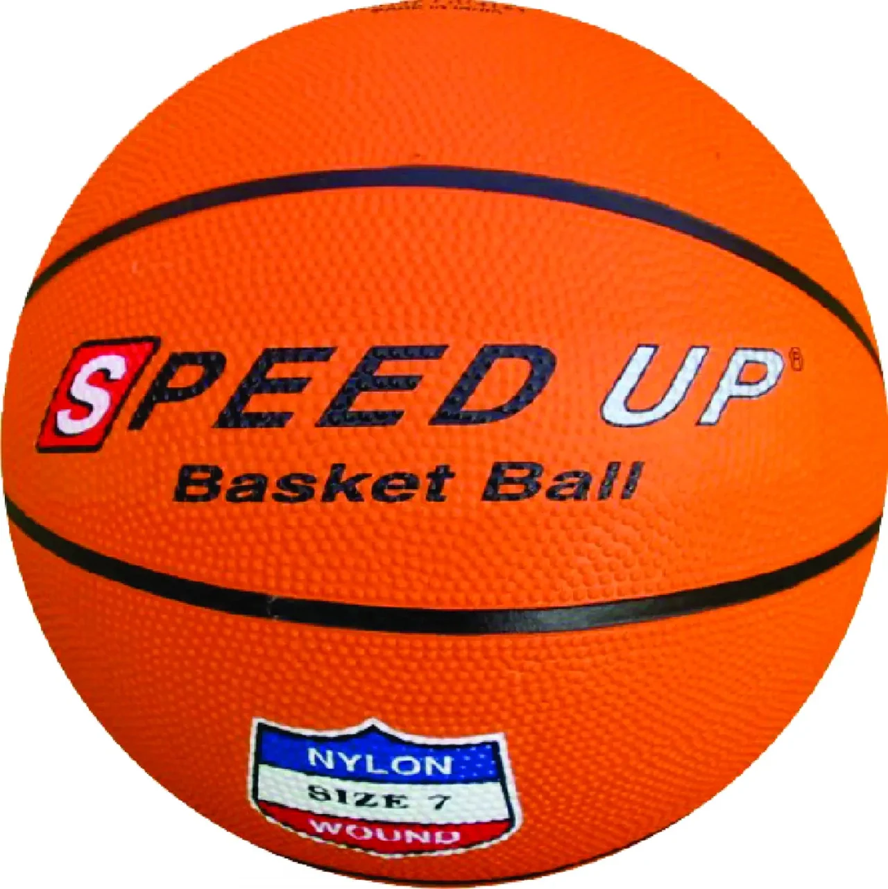 Hamleys Star Basketball