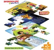 product image - slider