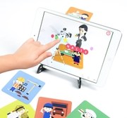 product image - slider