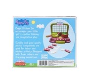 product image - slider