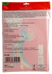 product image - slider