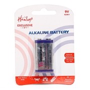 product image - slider