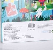 product image - slider