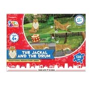 product image - slider