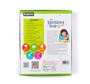 product image - slider