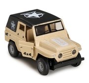 product image - slider