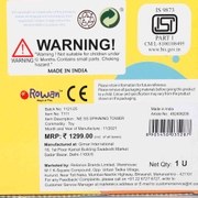 product image - slider