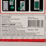 product image - slider