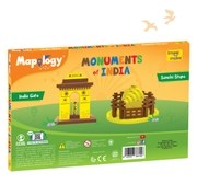 product image - slider