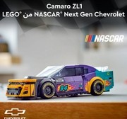 product image - slider