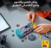 product image - slider