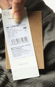 product image - slider