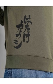 product image - slider
