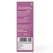 product image - slider