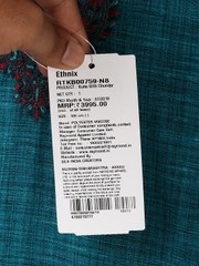 product image - slider