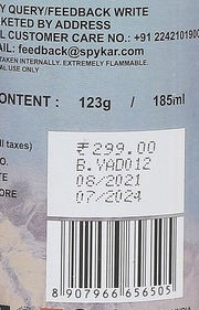 product image - slider