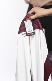 product image - slider