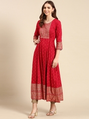product image - slider